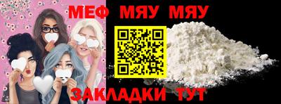 гашиш Ярославль