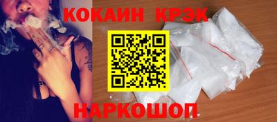 гашиш Ярославль