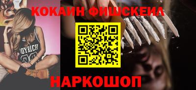 mdpv Янаул