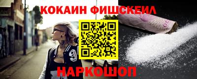 mdpv Янаул