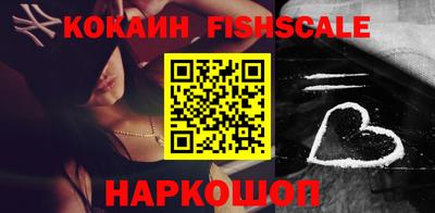гашиш Ярославль