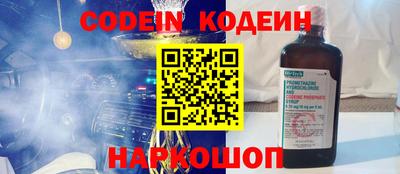 mdpv Янаул