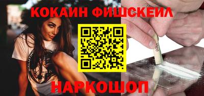 mdpv Янаул