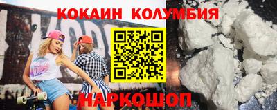 гашиш Ярославль