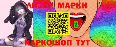 mdpv Янаул
