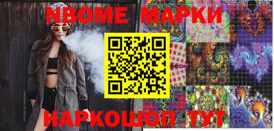 mdpv Янаул