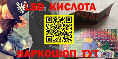 кокаин премиум Ярцево