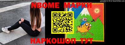 гашиш Ярославль