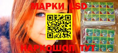гашиш Ярославль