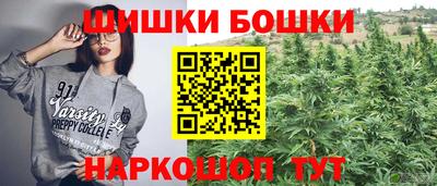 кокаин премиум Ярцево