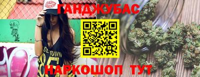 кокаин премиум Ярцево