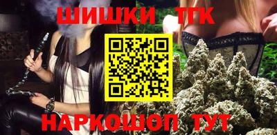 кокаин премиум Ярцево