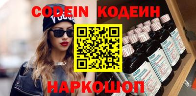 гашиш Ярославль