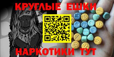 mdpv Янаул