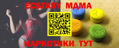гашиш Ярославль