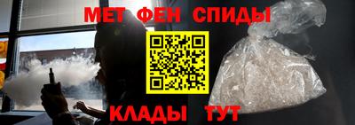 гашиш Ярославль