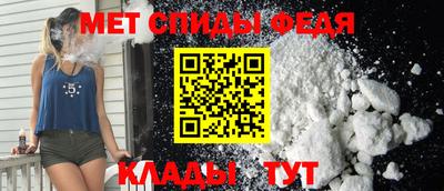 mdpv Янаул