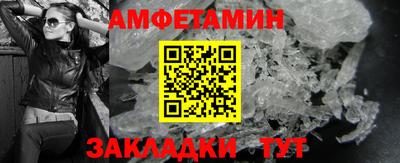 гашиш Ярославль