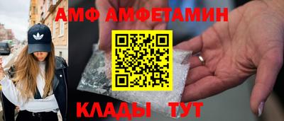 mdpv Янаул