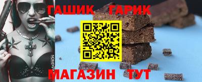 mdpv Янаул