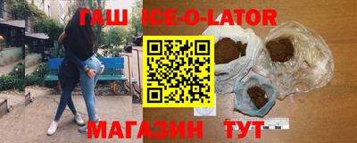 mdpv Янаул