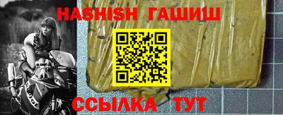 кокаин премиум Ярцево