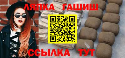 кокаин премиум Ярцево