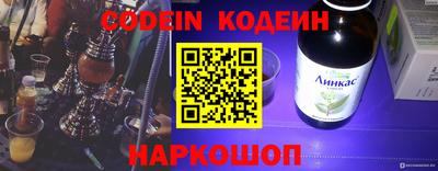 mdpv Янаул