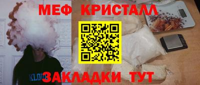 гашиш Ярославль