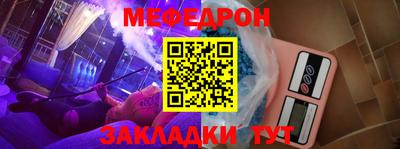 гашиш Ярославль